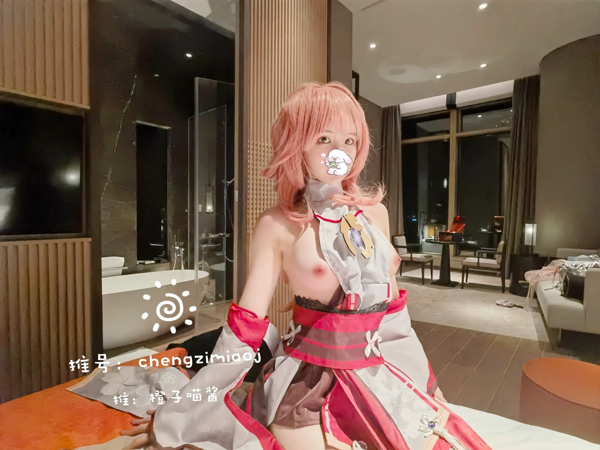 质量coser【橙子喵酱】 尺度作品46套原版+散图合集【1846P6V-0.5GB】-萝莉妹妹